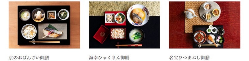 �䓖�n�a�H��V�̖��킢���ɍs�����B���T�C�g